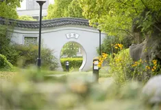 University of Nottingham Ningbo China - image 10