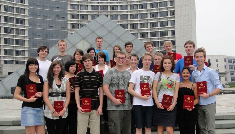 Zhejiang Gongshang University | StudyLink