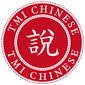 Taiwan Mandarin Institute logo