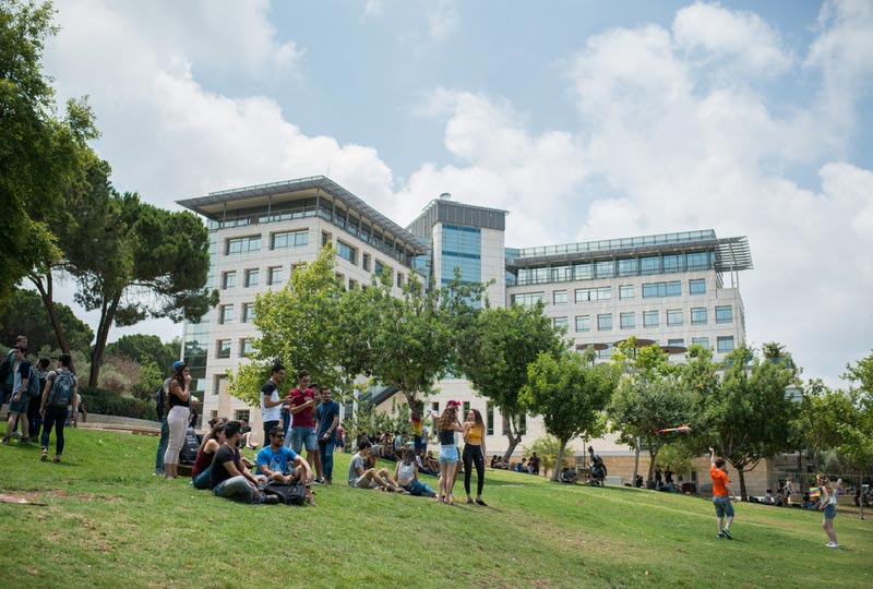 Technion - Israel Institute of Technology - image 3