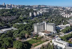 Technion - Israel Institute of Technology - image 2
