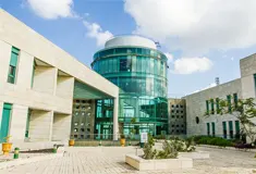 University of Haifa - image 2