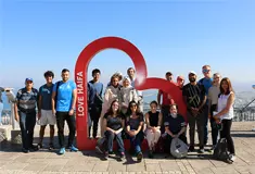 University of Haifa - image 7