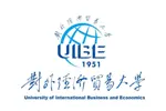 University of International Business and Economics (UIBE) logo image